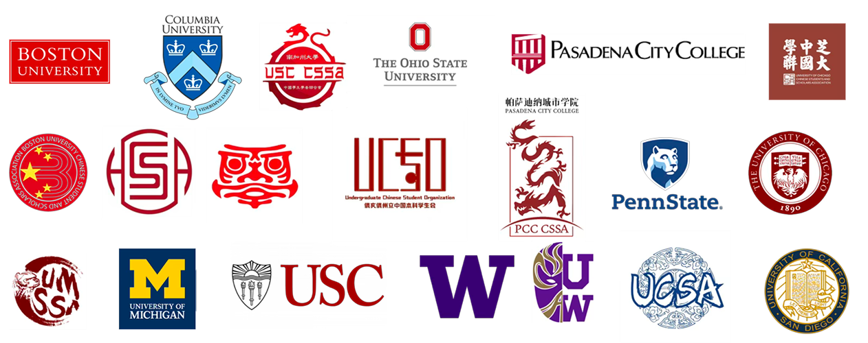 Partner logos