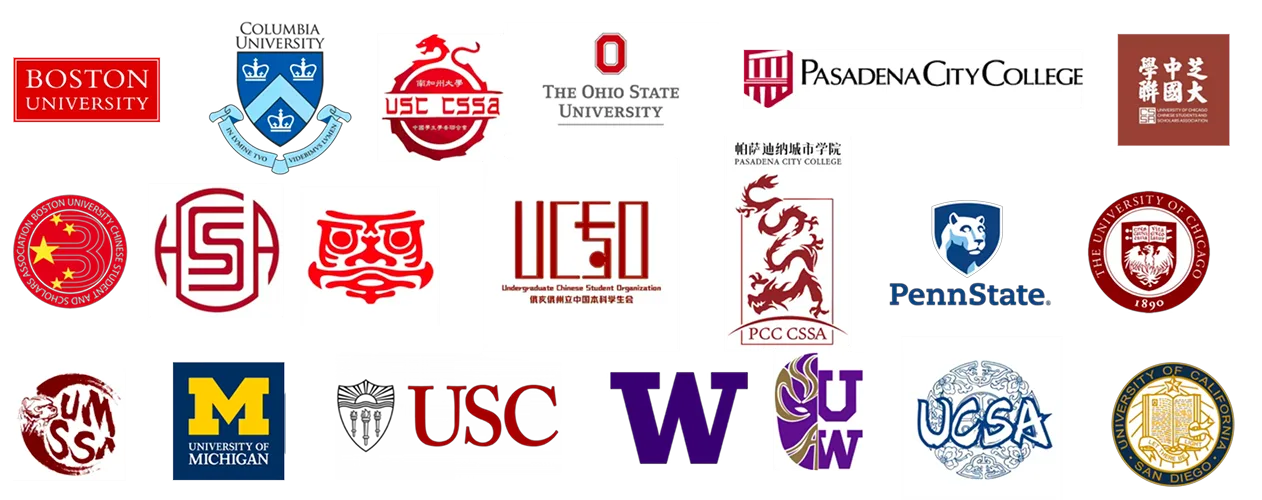 Partner logos