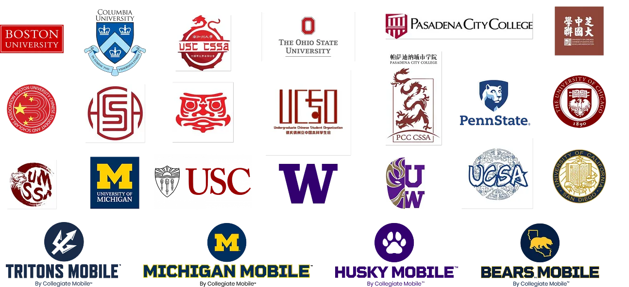 Partner logos